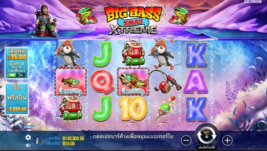 Big Bass Xmas Extreme ค่ายเกม Pragmatic Play จากทาง xo slot