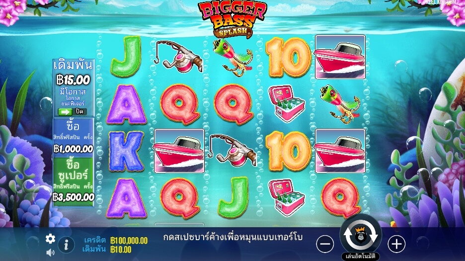 Bigger Bass Splash ค่ายเกม Pragmatic Play จากทาง slotxo 678