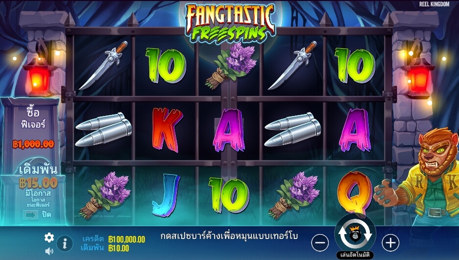 Fangtastic Freespins ค่ายเกม Pragmatic Play จากทาง slotxo678