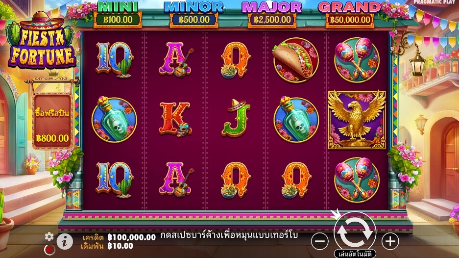 Fiesta Fortune ค่ายเกม Pragmatic Play จากทาง slotxo 24 hr