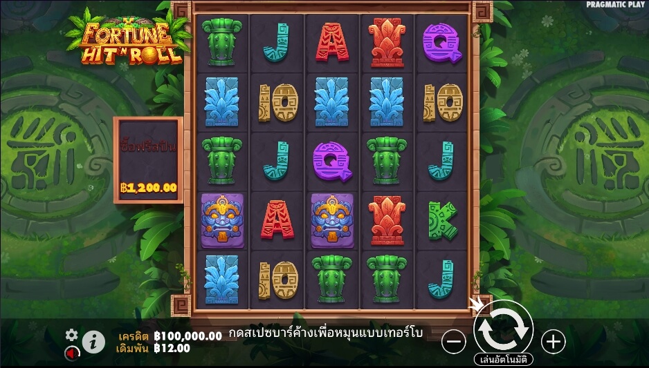 Fortune Hit’n Roll ค่ายเกม Pragmatic Play จากทาง slotxo 678