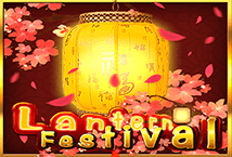 Lantern-Festival สล็อต เว็บตรง KA Gaming slotxo 311