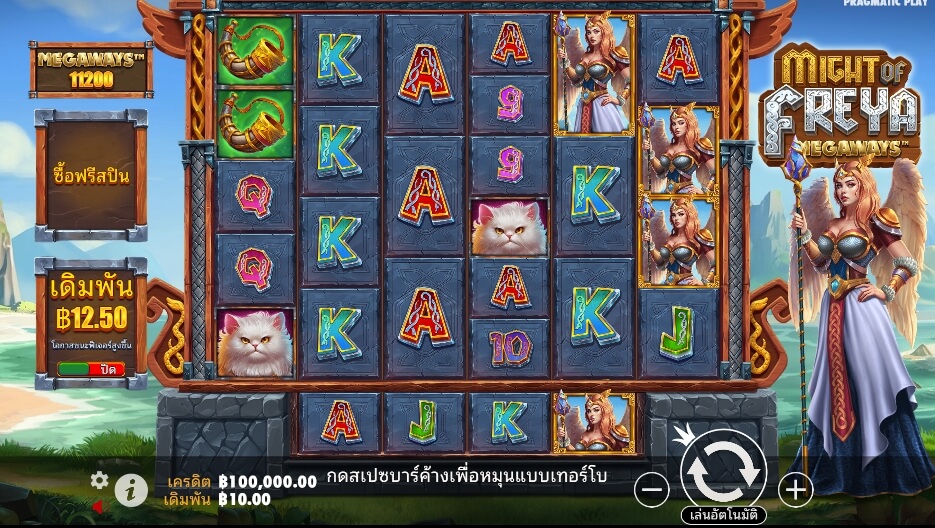 Might of Freya Megaways ค่ายเกม Pragmatic Play จากทาง slotxo xo