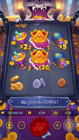 Mr. Treasure's Fortune เว็บ Slotxo ค่าย เกมส์ PG