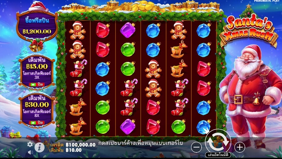 Santa’s Xmas Rush ค่ายเกม Pragmatic Play จากทาง slotxo game88