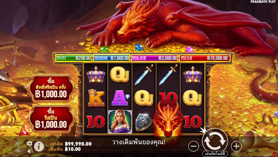 Sleeping Dragon ค่ายเกม Pragmatic Play จากทาง slotxo xo