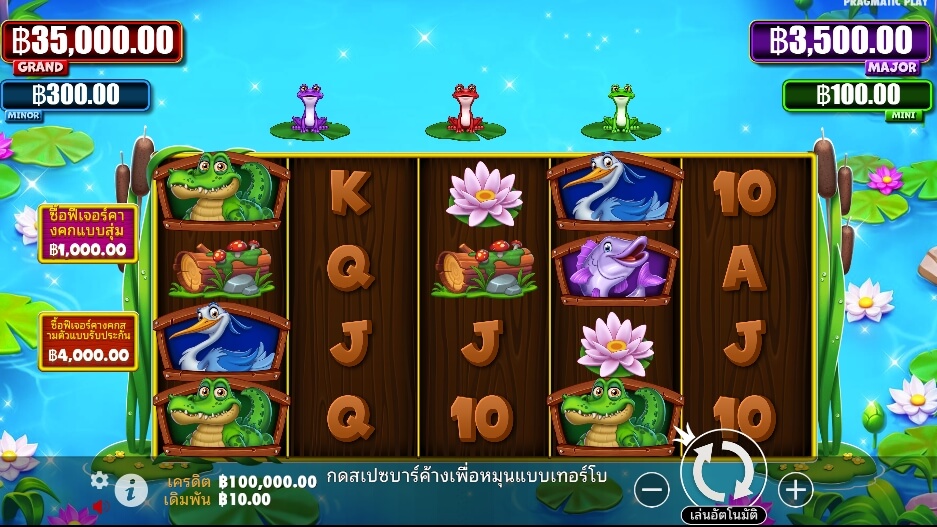 Tiny Toads ค่ายเกม Pragmatic Play จากทาง 168 slot xo