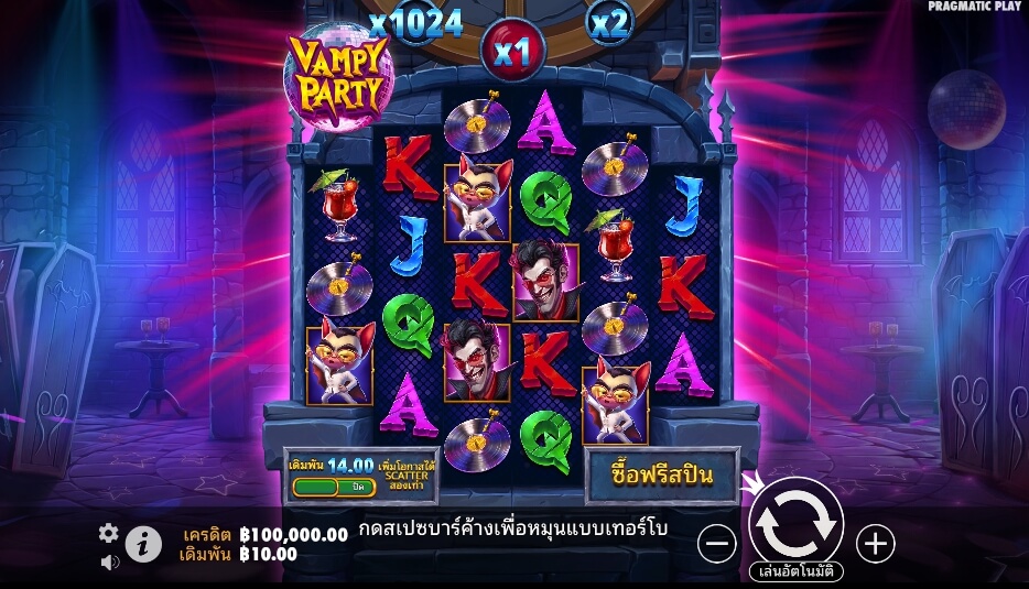 Vampy Party ค่ายเกม Pragmatic Play จากทาง slotxo 888