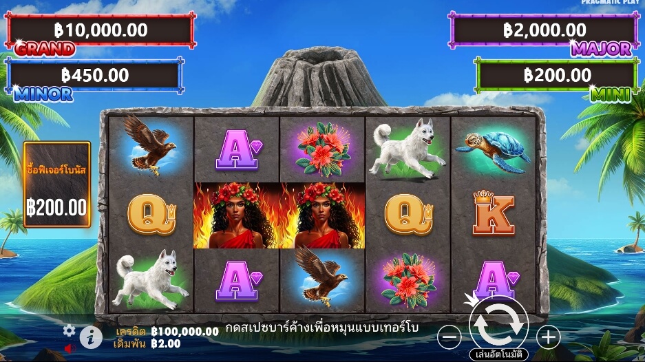 Volcano Goddess ค่ายเกม Pragmatic Play จากทาง slotxo 888