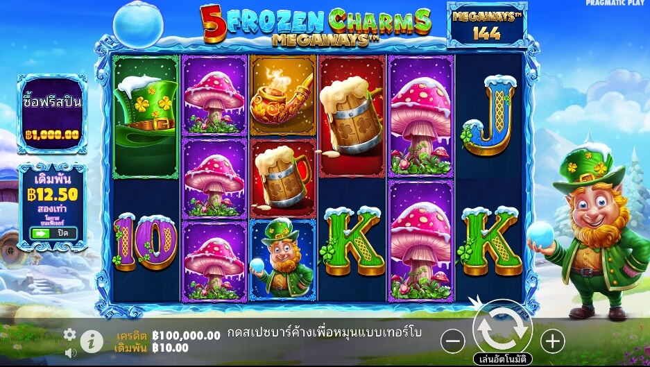5 Frozen Charms Megaways ค่ายเกม Pragmatic Play จากทาง slotxo xo