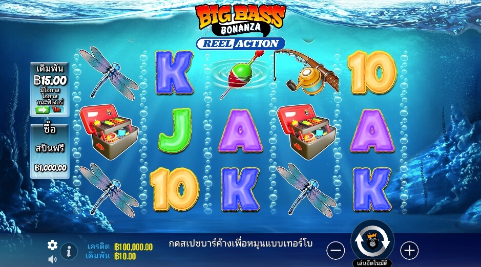 Big Bass Bonanza – Reel Action ค่ายเกม Pragmatic Play จากทาง slotxo 24 hr