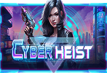 Cyber-Heist ค่ายเกม Pragmatic Play จากทาง SLOT XO