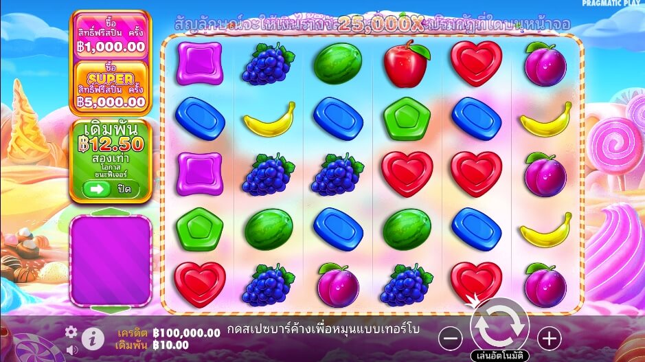 Sweet Bonanza 1000 ค่ายเกม Pragmatic Play จากทาง xo666 slot