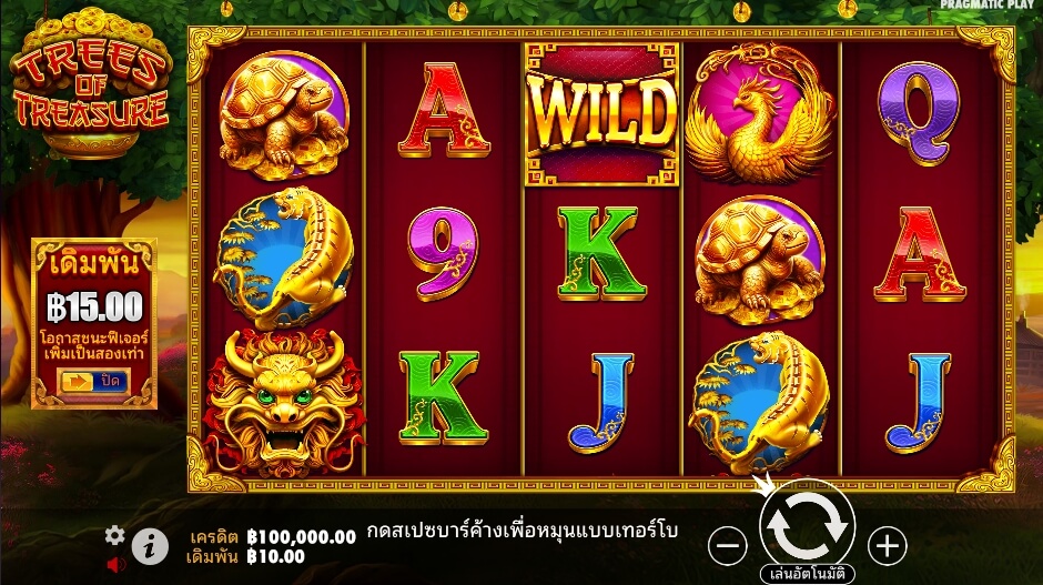Trees of Treasure ค่ายเกม Pragmatic Play จากทาง สล็อต XO เว็บตรง