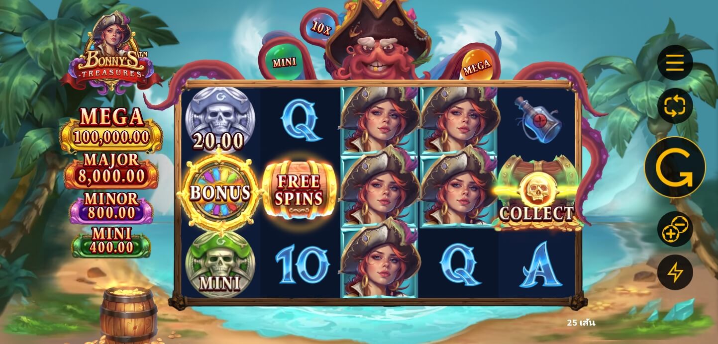 Bonny's Treasures จากค่าย Microgaming slotxo xo