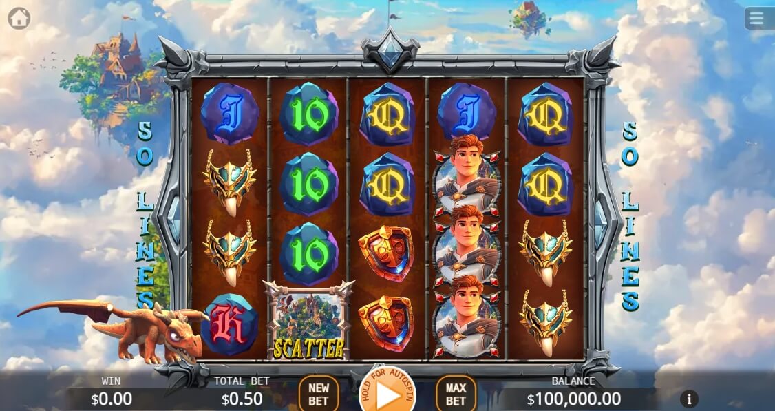 Dragon Legend Lock 2 Spin สล็อต เว็บตรง KA Gaming slotxooz1688
