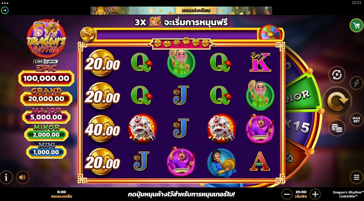Dragon's Rhythm Link&Win จากค่าย Microgaming เว็บ slotxooz1688