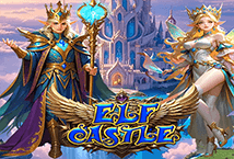 Elf-Castle สล็อต เว็บตรง KA Gaming แตกง่าย