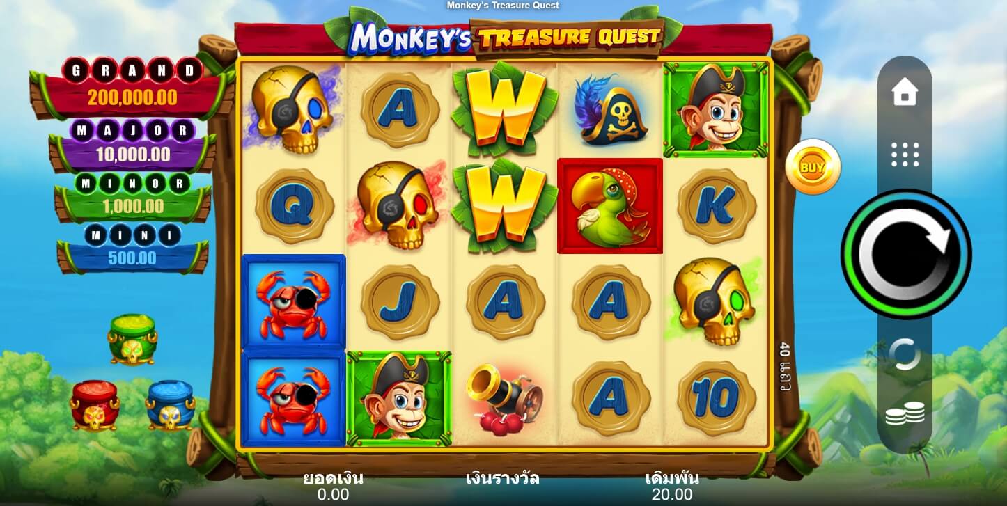 Monkey’s Treasure Quest จากค่าย Microgaming slotxo xo