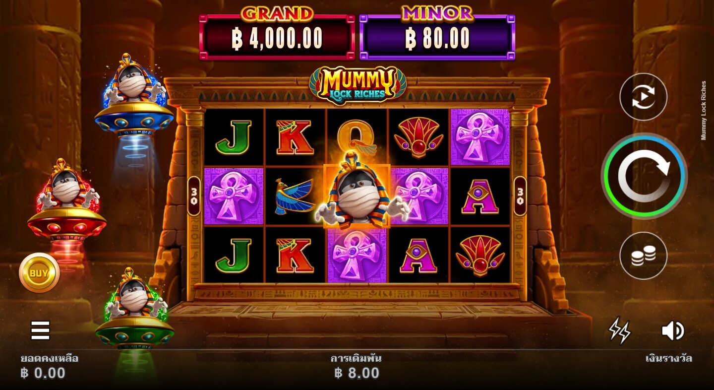 Mummy Lock Riches จากค่าย Microgaming เว็บ xo slot z