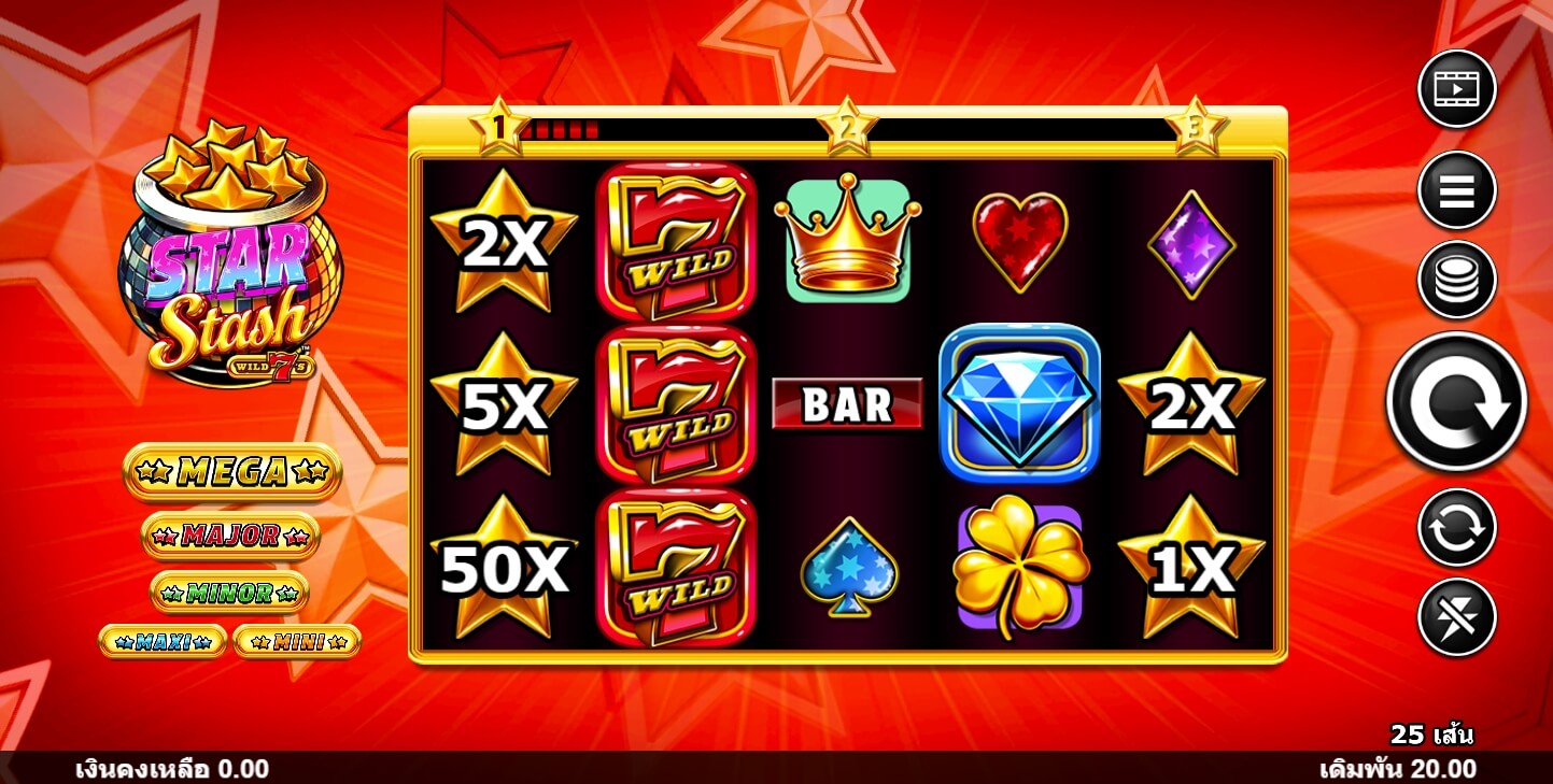 Star Stash Wild 7's จากค่าย Microgaming เว็บ slotxooz1688