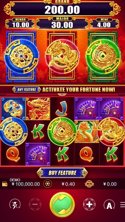 FORTUNE TRIO ค่าย 5G Gams จากเว็บ slotxo xo