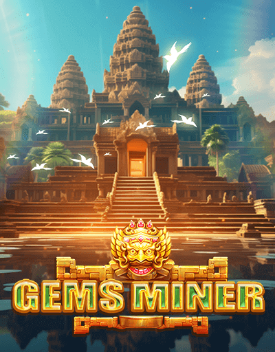 GEMS MINER ค่าย 5G Gams จากเว็บ slotxo 369