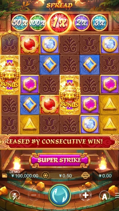GEMS MINER ค่าย 5G Gams จากเว็บ ค่าย 5G Gams จากเว็บ slotxooz1688