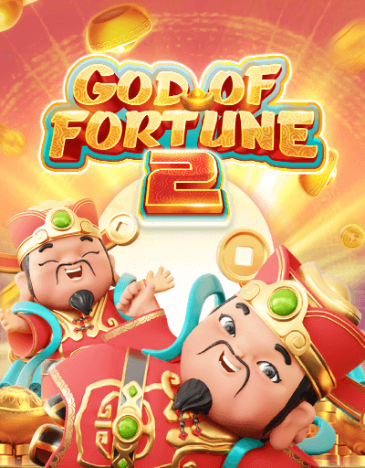 GOD OF FORTUNE 2 ค่าย 5G Gams จากเว็บ slotxo 369