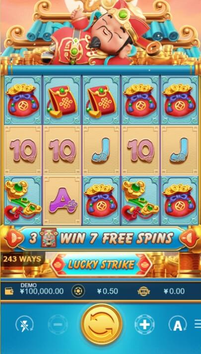 GOD OF FORTUNE 2 ค่าย 5G Gams จากเว็บ slotxo 777
