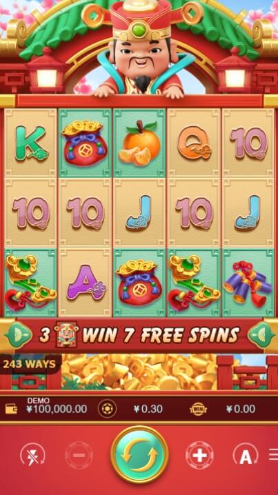 GOD OF FORTUNE ค่าย 5G Gams จากเว็บ slotxo xo