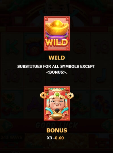 GOD OF FORTUNE ค่าย 5G Gams จากเว็บ xo slot z