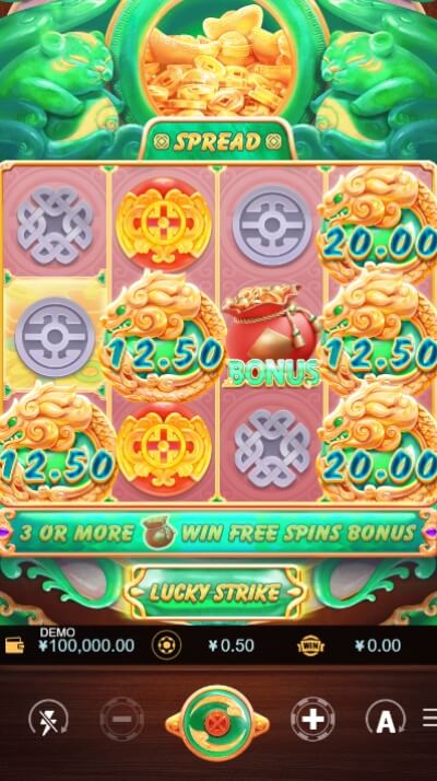 GOLDEN LEGEND ค่าย 5G Gams จากเว็บ slotxo 789