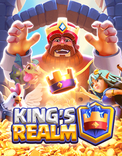 KING'S REALM ค่าย 5G Gams จากเว็บ slotxo 168