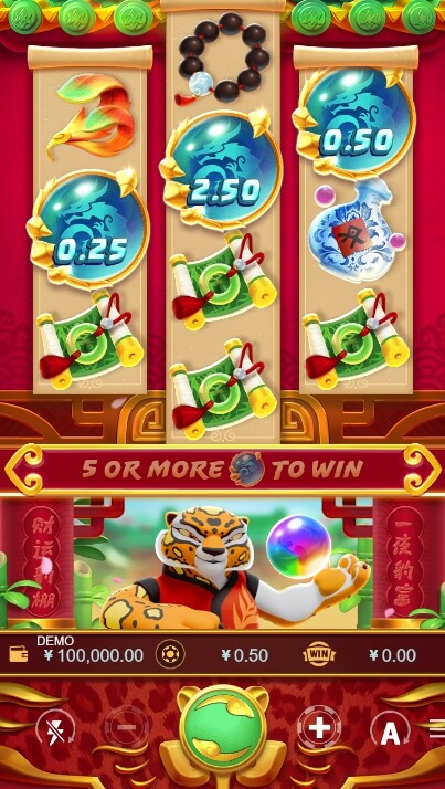 KUNG FU LEOPARD ค่าย 5G Gams จากเว็บ slotxo 24 hr