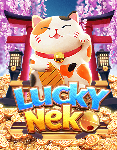 LUCKY NEKO ค่าย 5G Gams จากเว็บ slotxo 369
