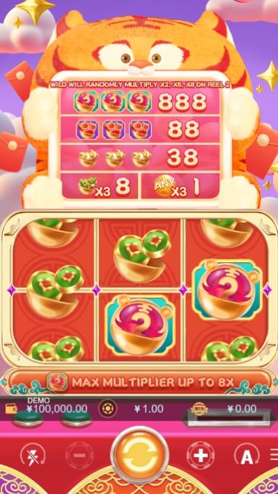 LUCKY TIGER ค่าย 5G Gams จากเว็บ slotxo1688