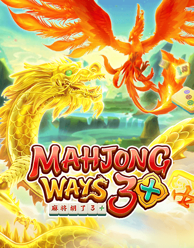 MAHJONG WAYS 3+ ค่าย 5G Gams จากเว็บ slotxo 369