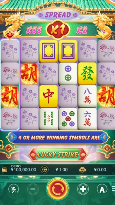 MAHJONG WAYS 3+ ค่าย 5G Gams จากเว็บ slotxo1688