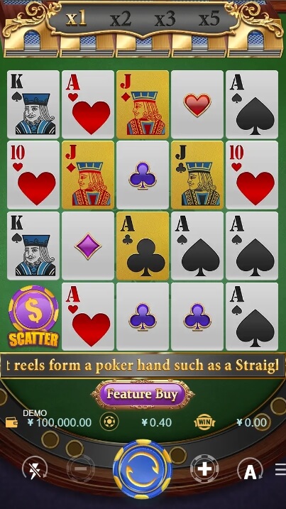 MEGA ACE ค่าย 5G Gams จากเว็บ slotxo888