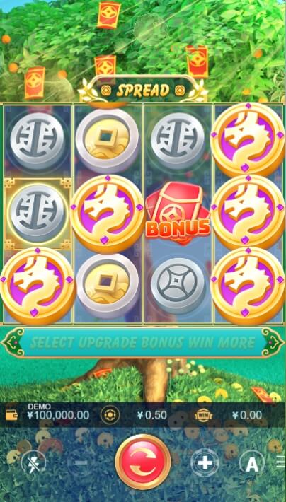 MONEY TREE ค่าย 5G Gams จากเว็บ slotxo 678