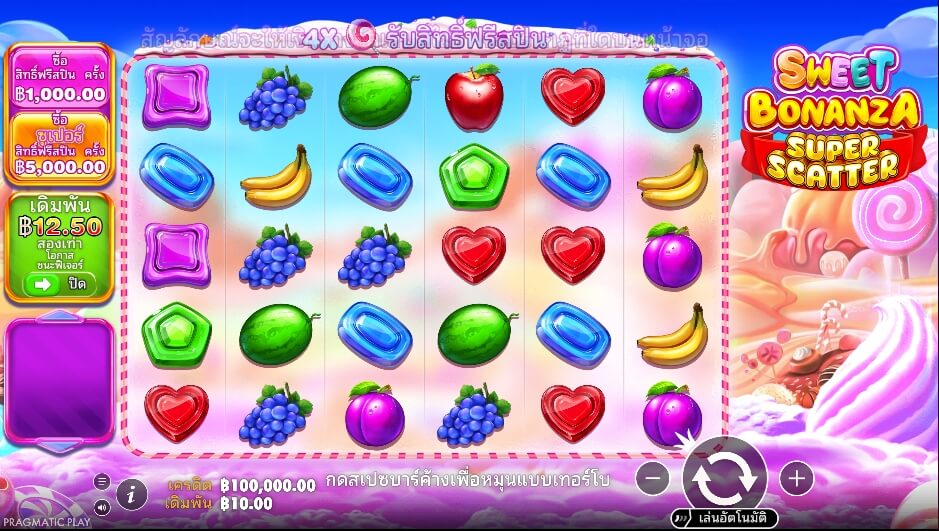 Sweet Bonanza Super Scatter เว็บเกมสล็อต Pramatic Play Slotxo168