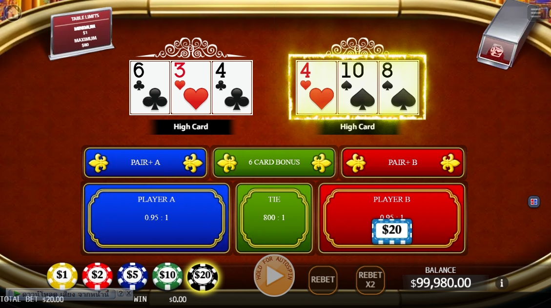Teen Patti 20-20 KA-GAMING slotxo